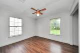 914 Kress Street - Photo 15