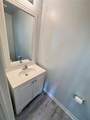 2050 Wilde Elm Drive - Photo 14