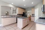 3531 Shoreview Lane - Photo 20