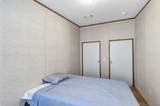 637 Troy Street - Photo 20