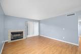 6415 South Lake Houston Parkway - Photo 2