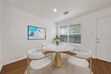 130 Walden Elms Circle - Photo 14