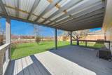 3223 Red Cedar Drive - Photo 26