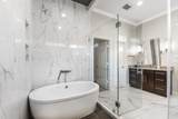 4115 Luong Field Court - Photo 23