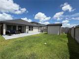 4235 Westbrook Park Lane - Photo 8