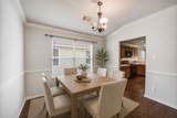 24642 Lakecrest Village Drive - Photo 2
