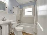 1411 Lawson Street - Photo 14