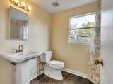 1411 Lawson Street - Photo 27