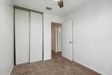 2810 Grants Lake Boulevard - Photo 13