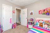 903 Willow Street - Photo 11