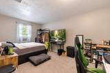 903 Willow Street - Photo 13