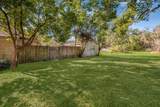 2320 Westward Avenue - Photo 5
