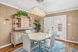 4401 Holt Street - Photo 14