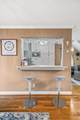 4401 Holt Street - Photo 15