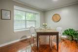 6016 Teas Nursery Road - Photo 11