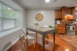 6016 Teas Nursery Road - Photo 12