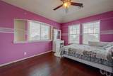 5626 Jay Thrush Drive - Photo 41