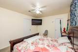 5146 Court Road - Photo 10
