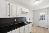 20011 Sweetgum Forest Drive - Photo 22
