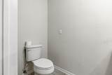 20011 Sweetgum Forest Drive - Photo 7