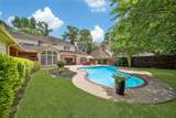 1702 Seven Maples Drive - Photo 9
