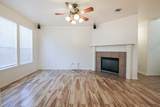 251 Wimberly Way - Photo 10