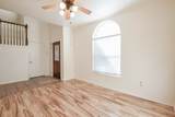 251 Wimberly Way - Photo 7