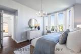 31735 Fern Grove Road - Photo 11