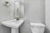 10719 Woodwind Shadows Drive - Photo 7