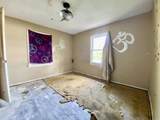 111 Shadow Terrace - Photo 11