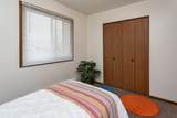 223 4th Avenue - Photo 4