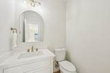 1406 Fry Road - Photo 44