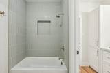1406 Fry Road - Photo 48