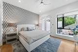 2703 Westgrove Lane - Photo 45