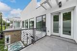 2703 Westgrove Lane - Photo 47
