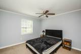 7900 Westheimer Road - Photo 18