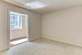 914 Main Street - Photo 8
