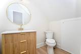 11806 Braesridge Drive - Photo 13