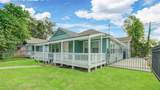 319 Coronado Street - Photo 4