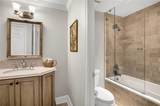 1111 Bering Drive - Photo 37