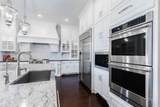 28602 Hoffman Spring Lane - Photo 15