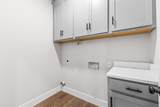 2398 Valley Drive - Photo 8