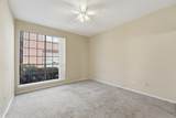 8055 Cambridge Street - Photo 5