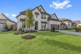7942 Coastal Prairie Drive - Photo 2