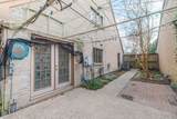 11902 Brook Meadows Lane - Photo 38
