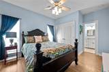 252 White Heron Drive - Photo 21
