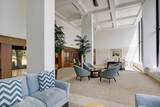 21 Briar Hollow Lane - Photo 23