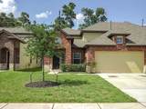 12135 Pia Drive - Photo 1