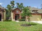 12135 Pia Drive - Photo 2