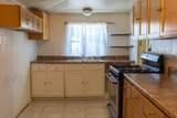 418 Austin Street - Photo 6